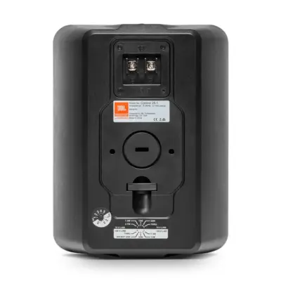 JBL Professional Control 25-1 en ARTIKULOS Foto 1